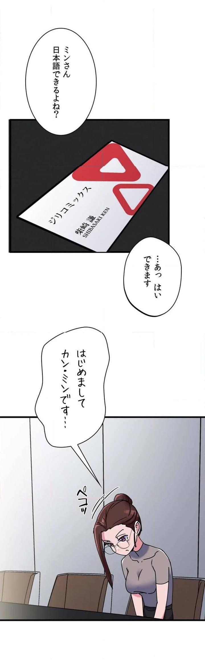 P44