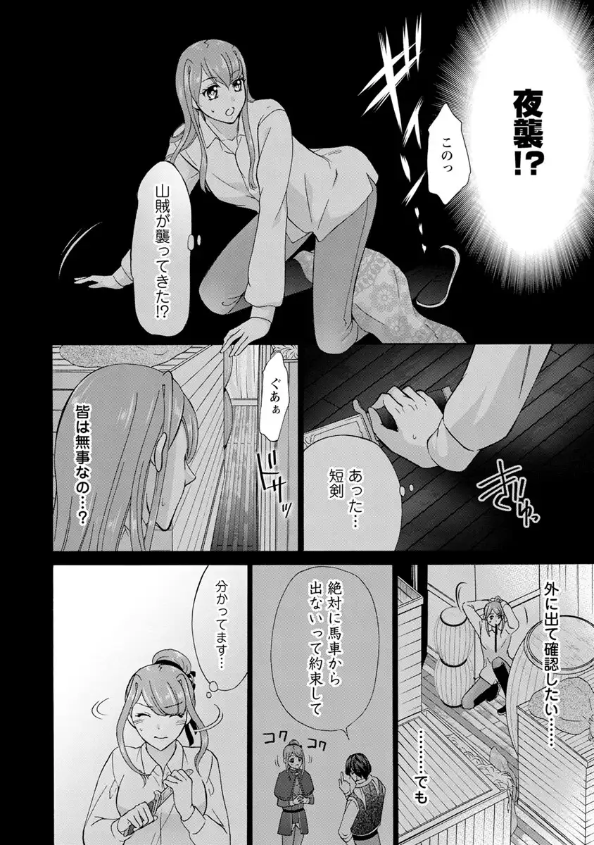 P22