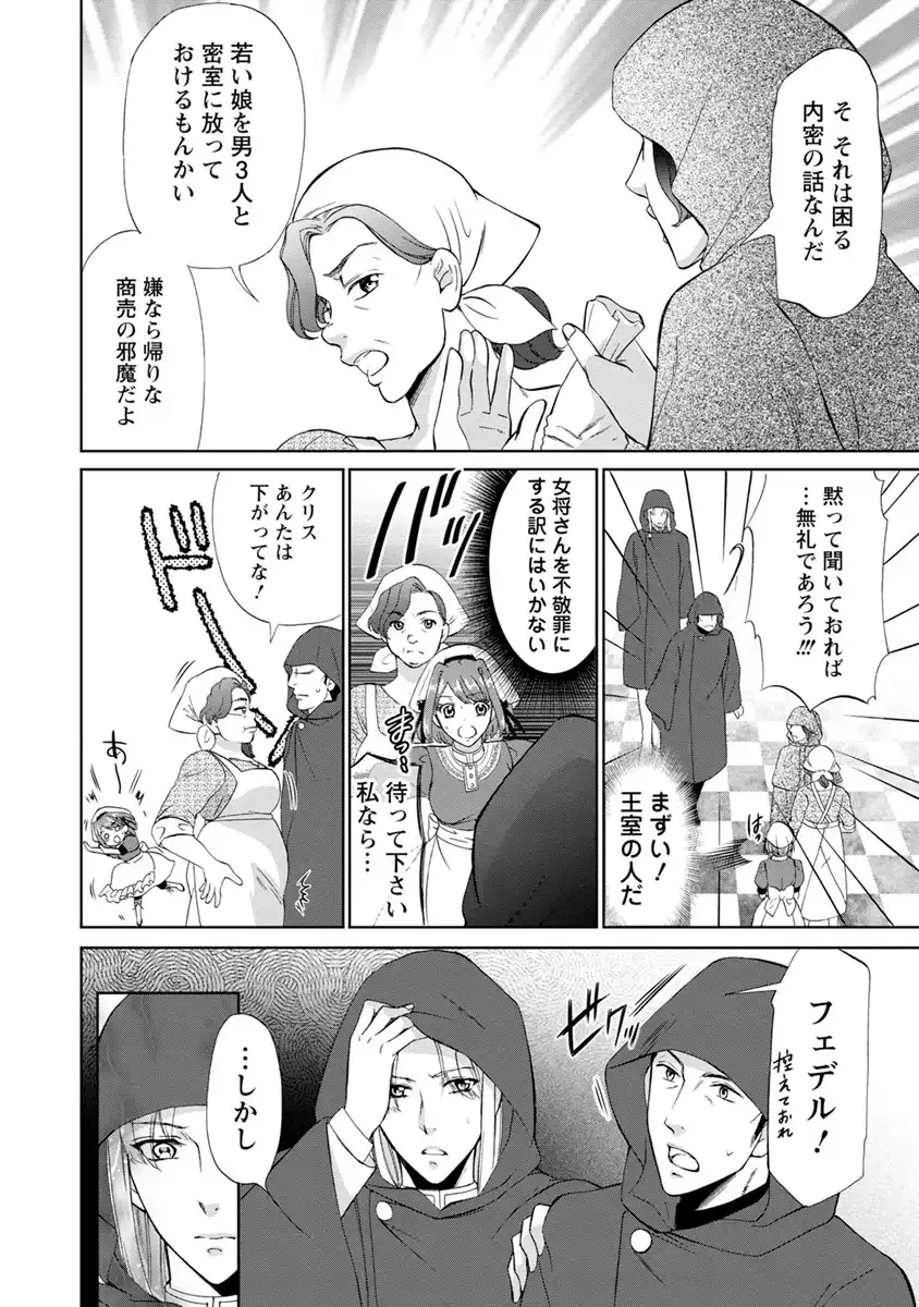 P10