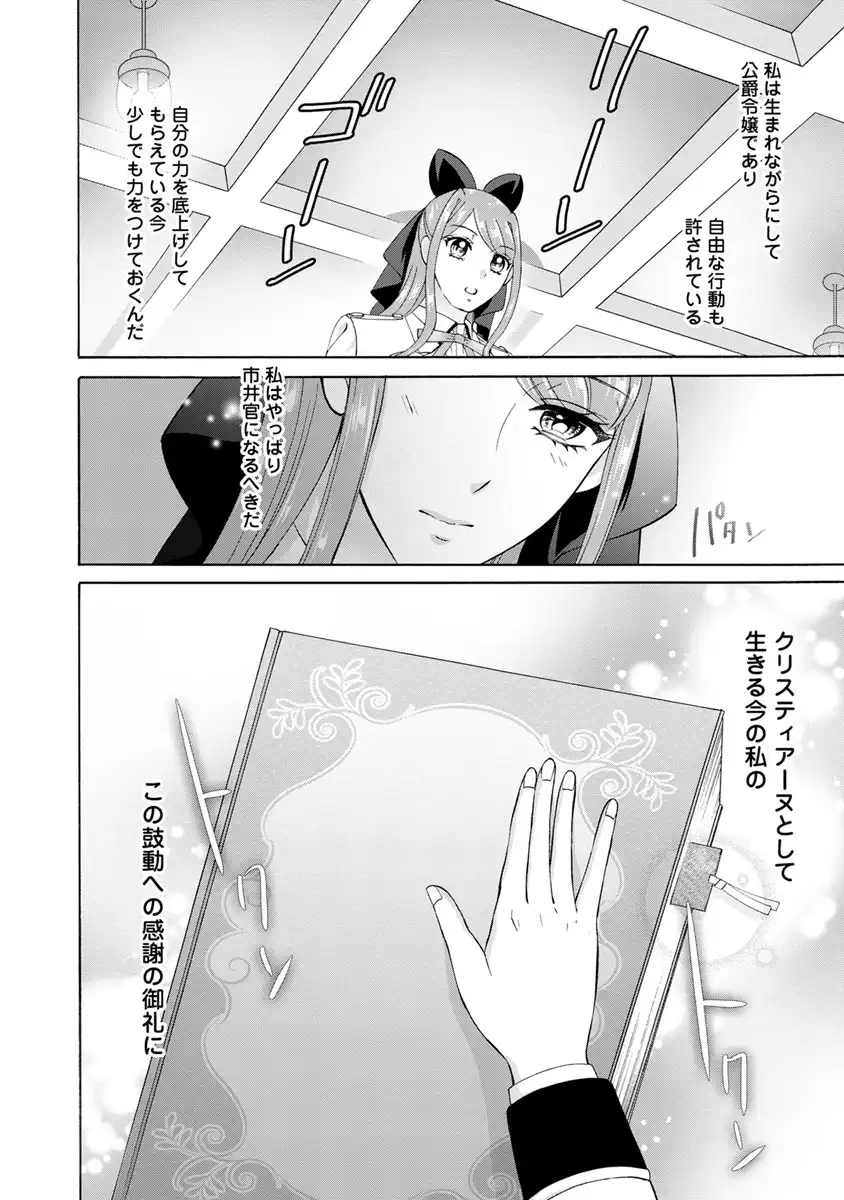 P30