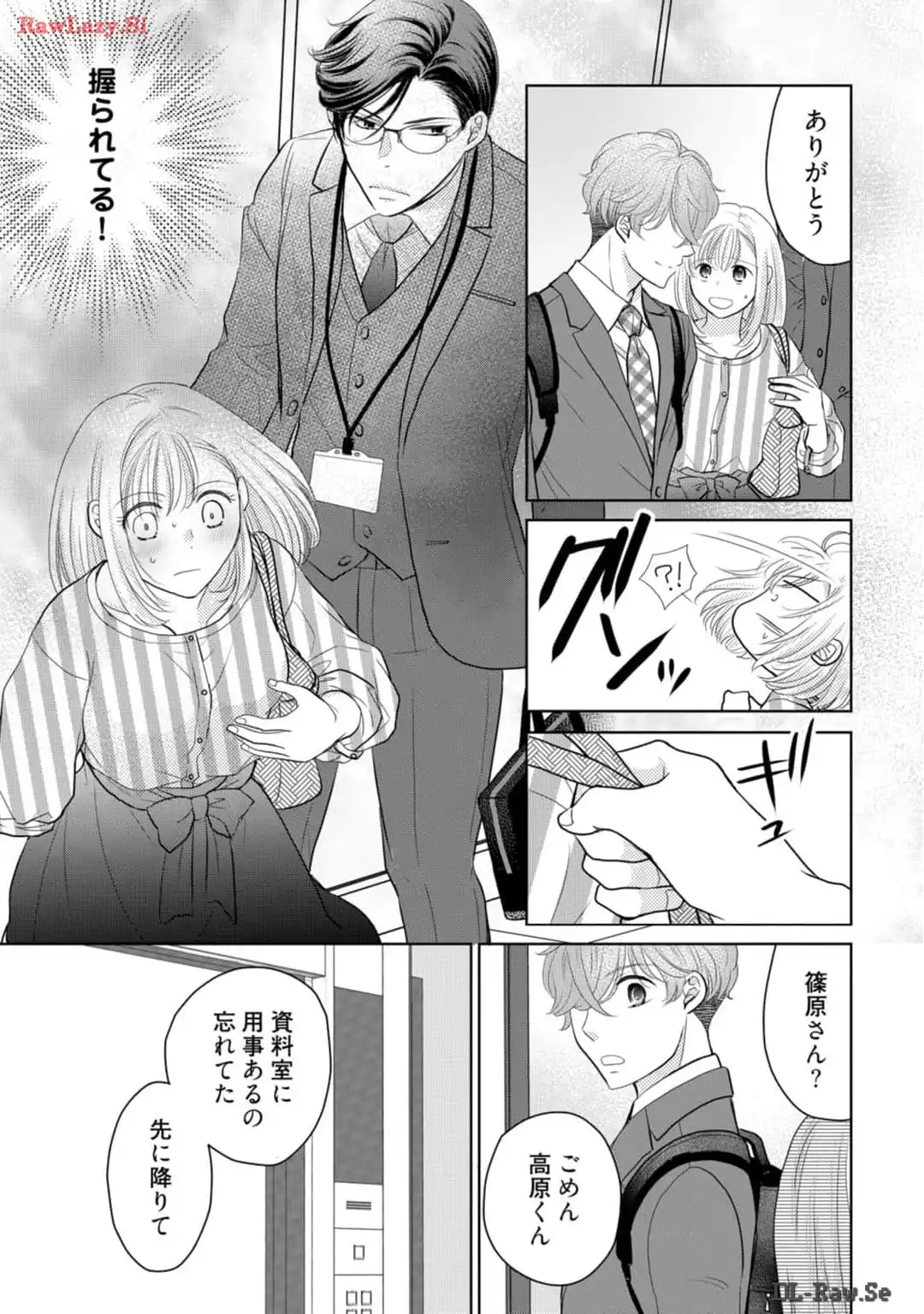P23
