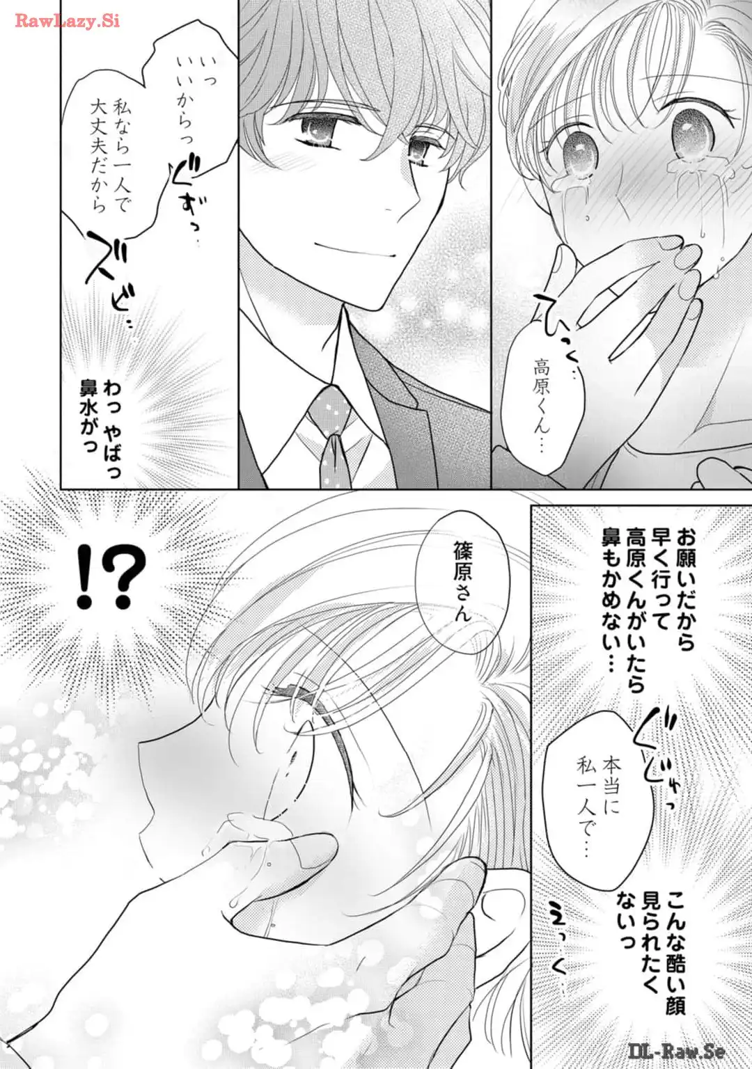P24