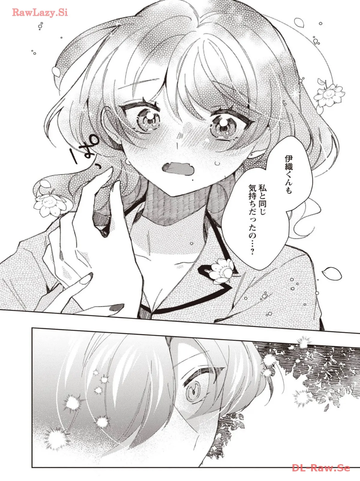 P32