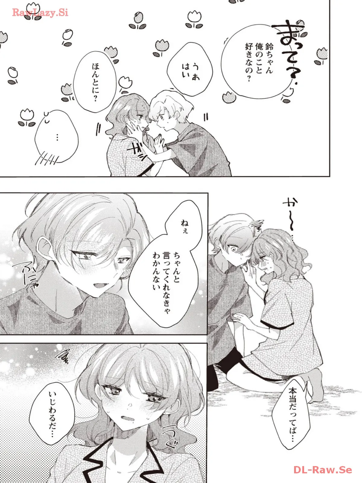 P33