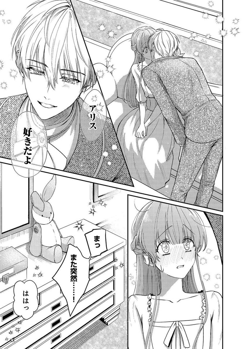 P21