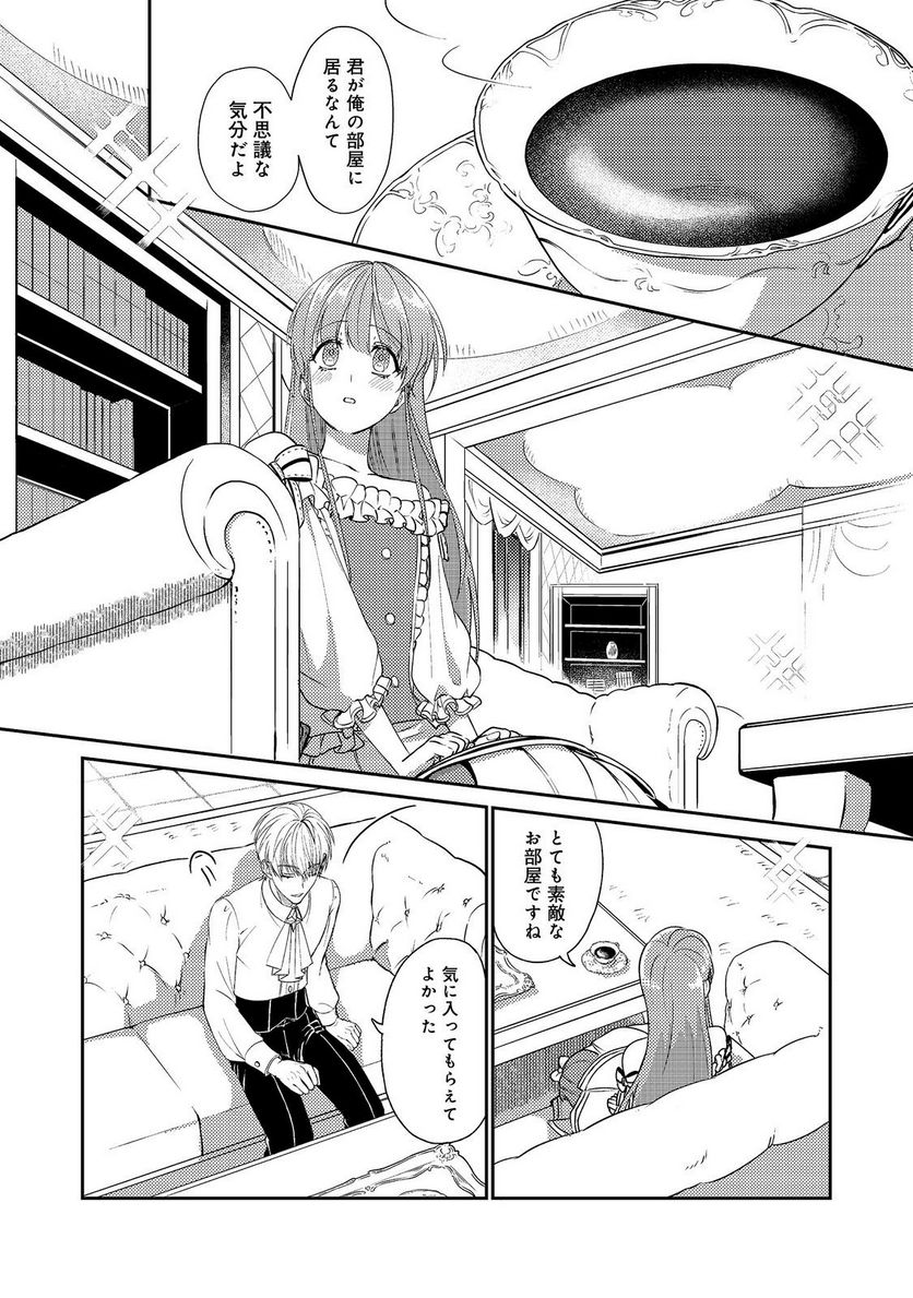 P12