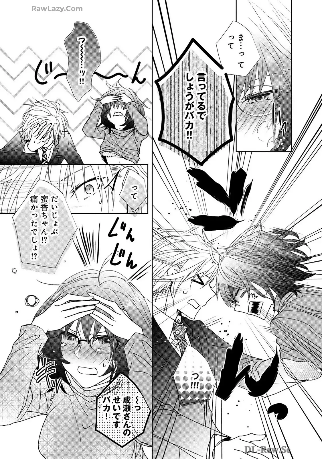 P22