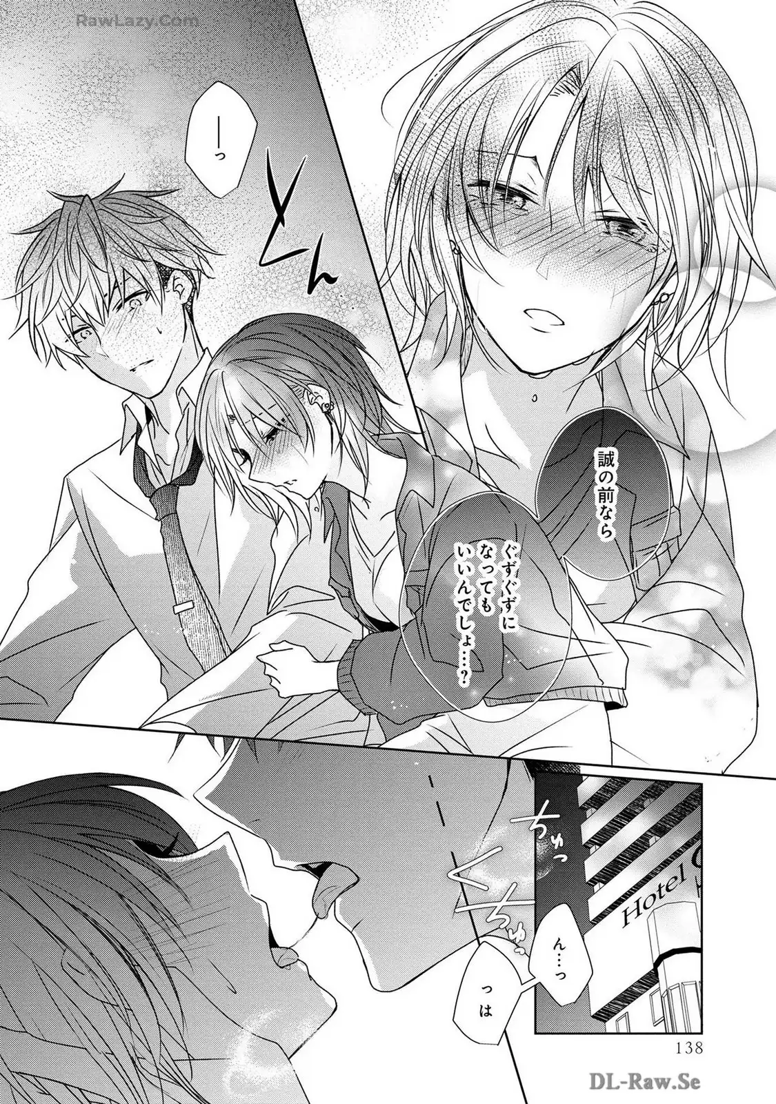 P32