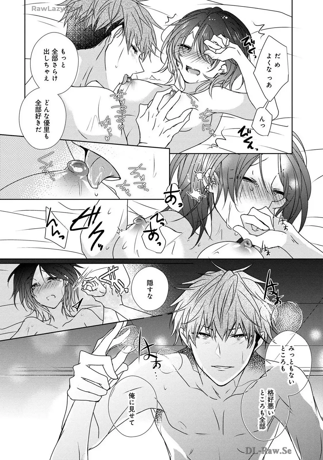 P34