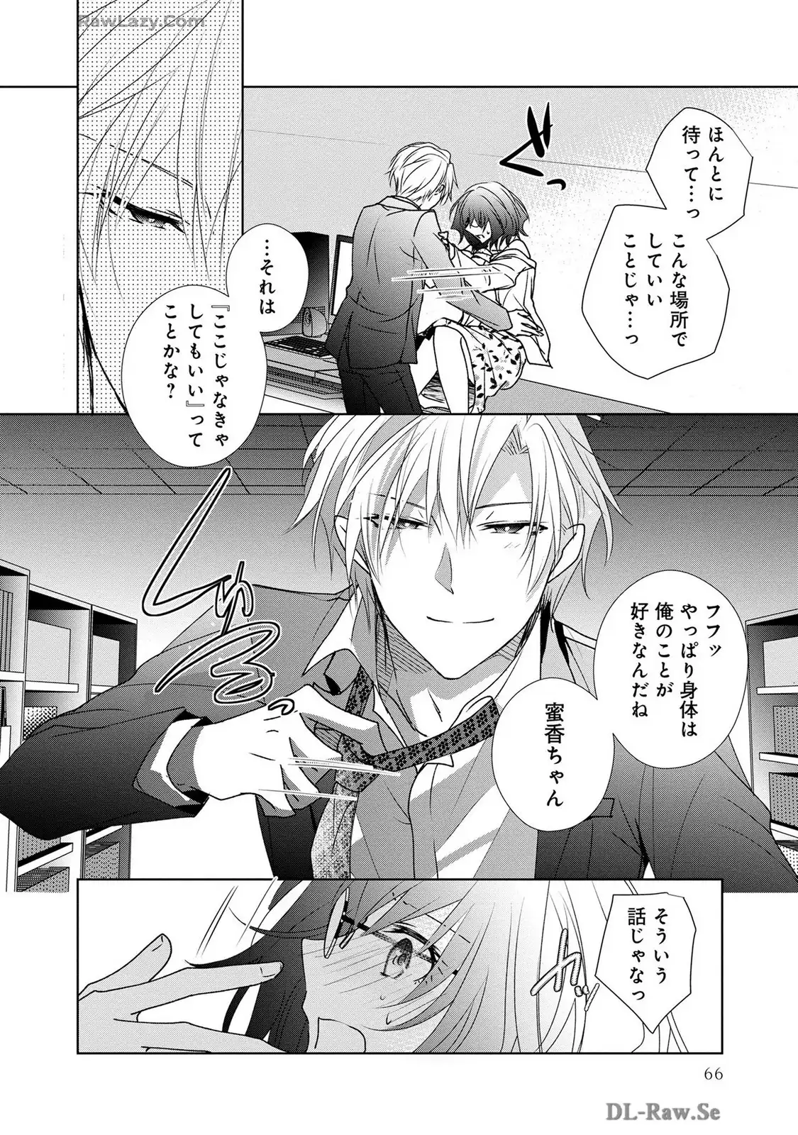 P28