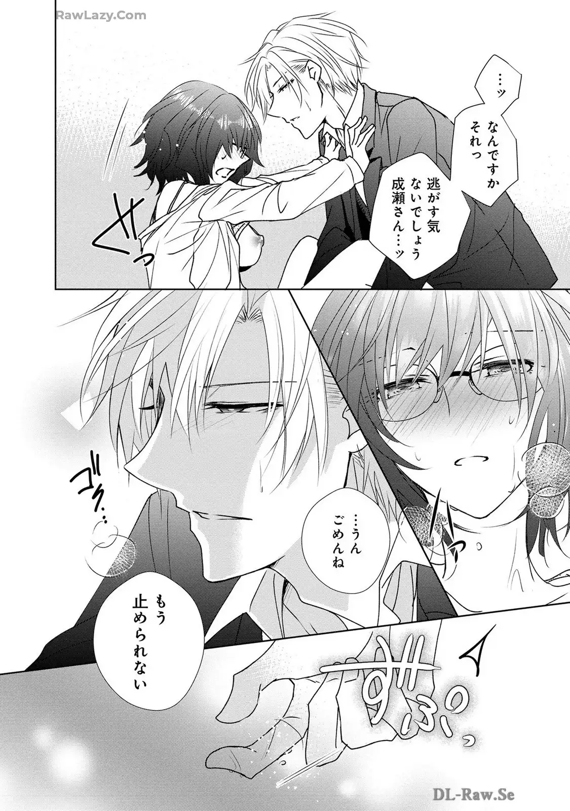 P32