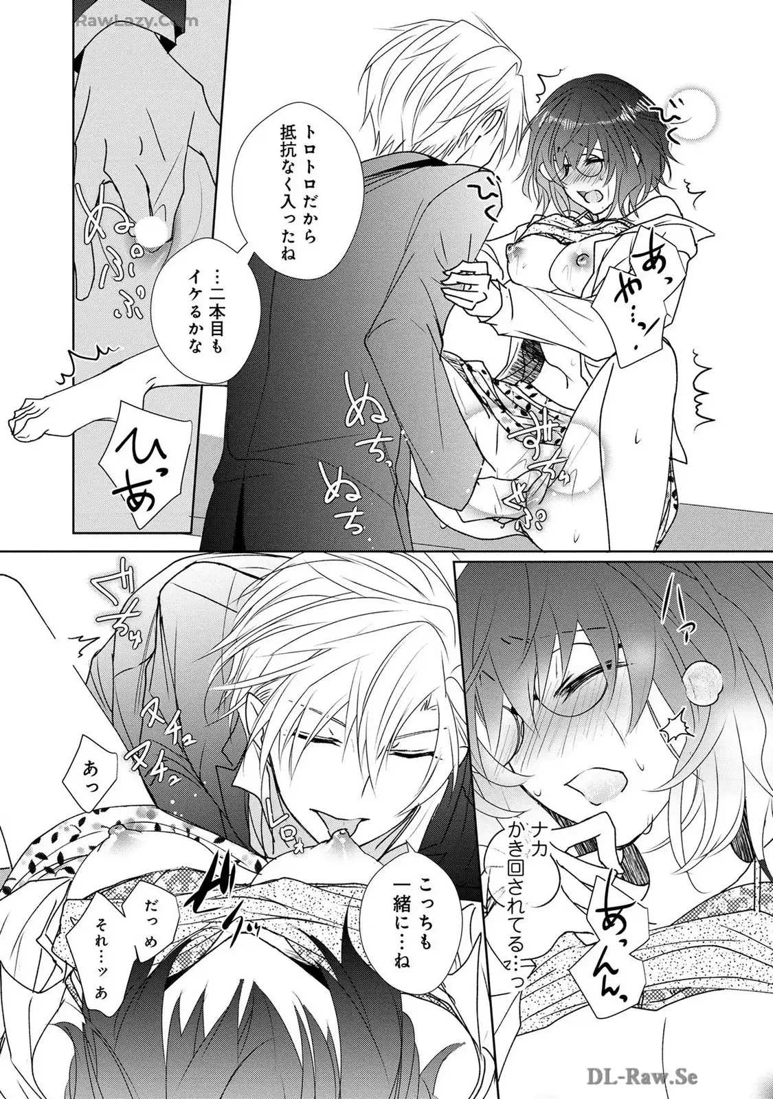 P33
