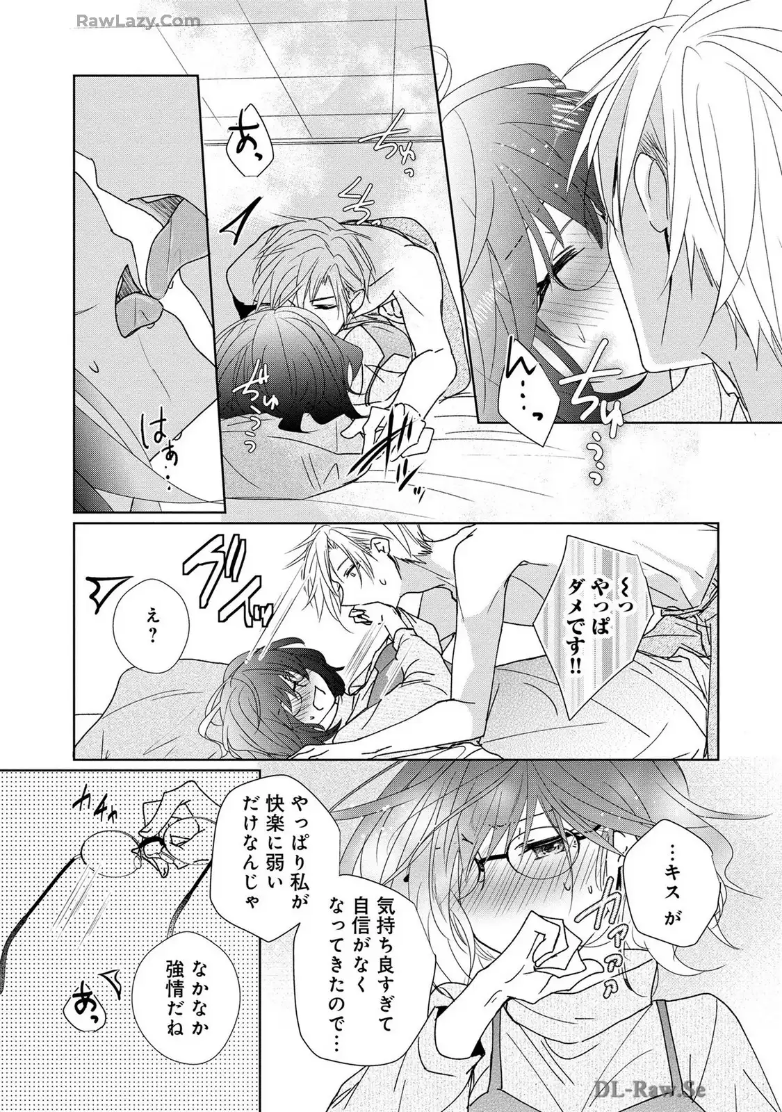 P33
