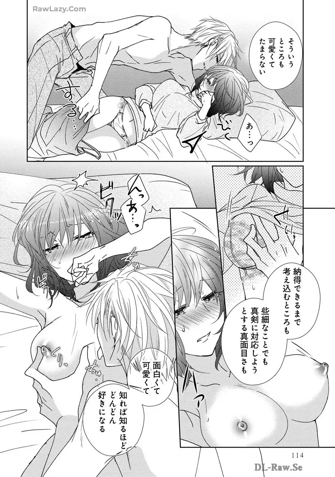 P34
