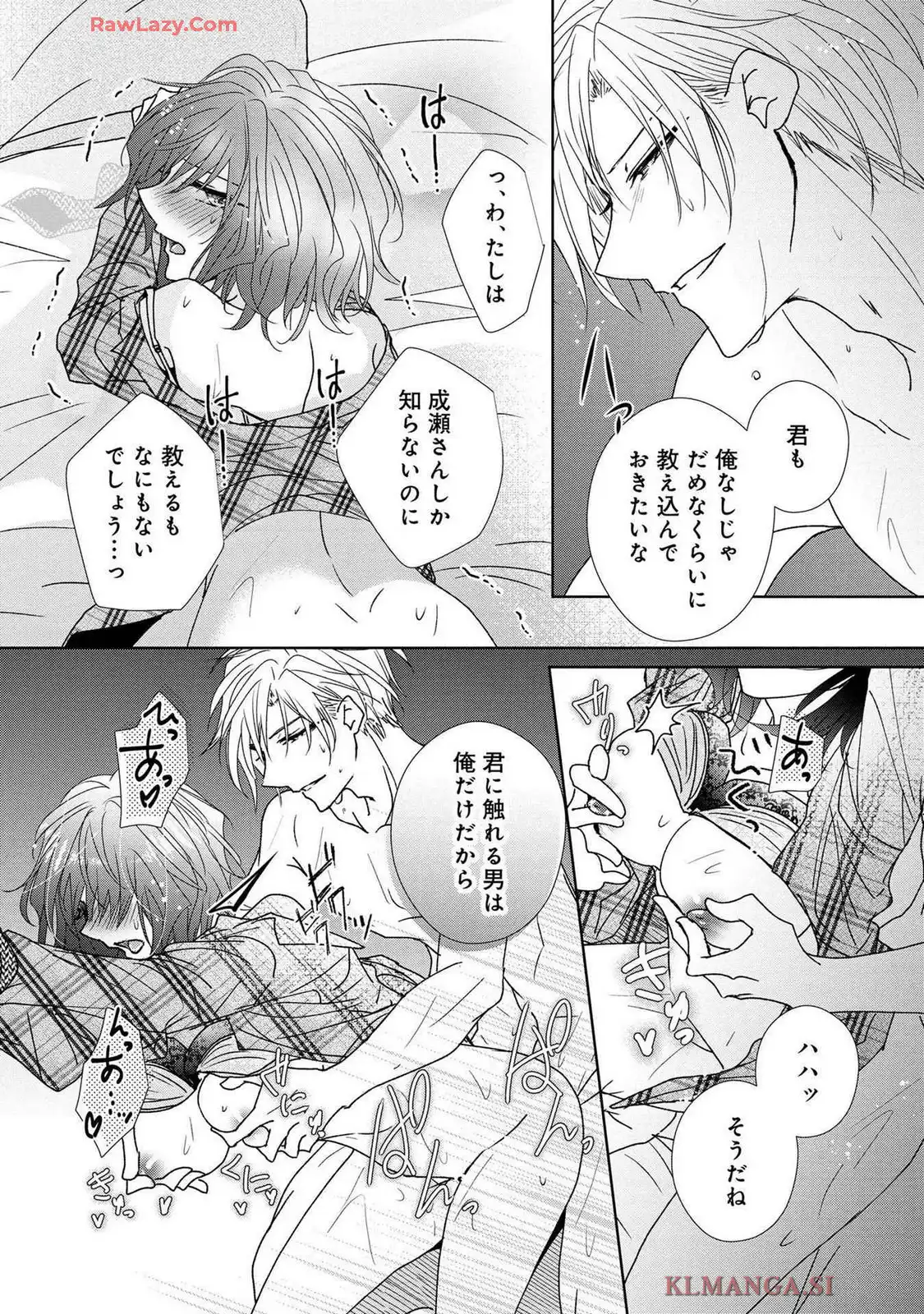 P27