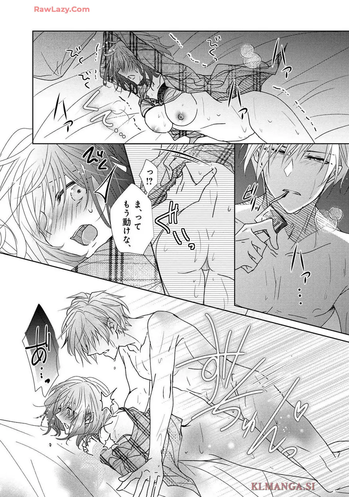 P29