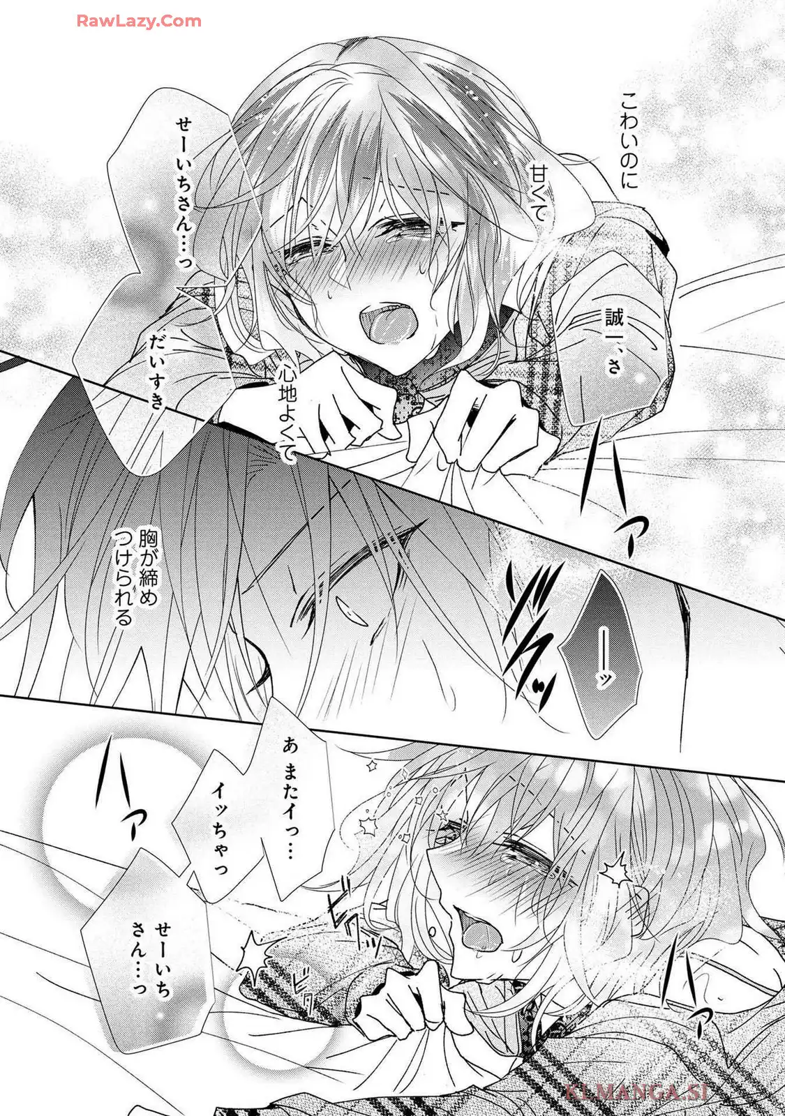 P33