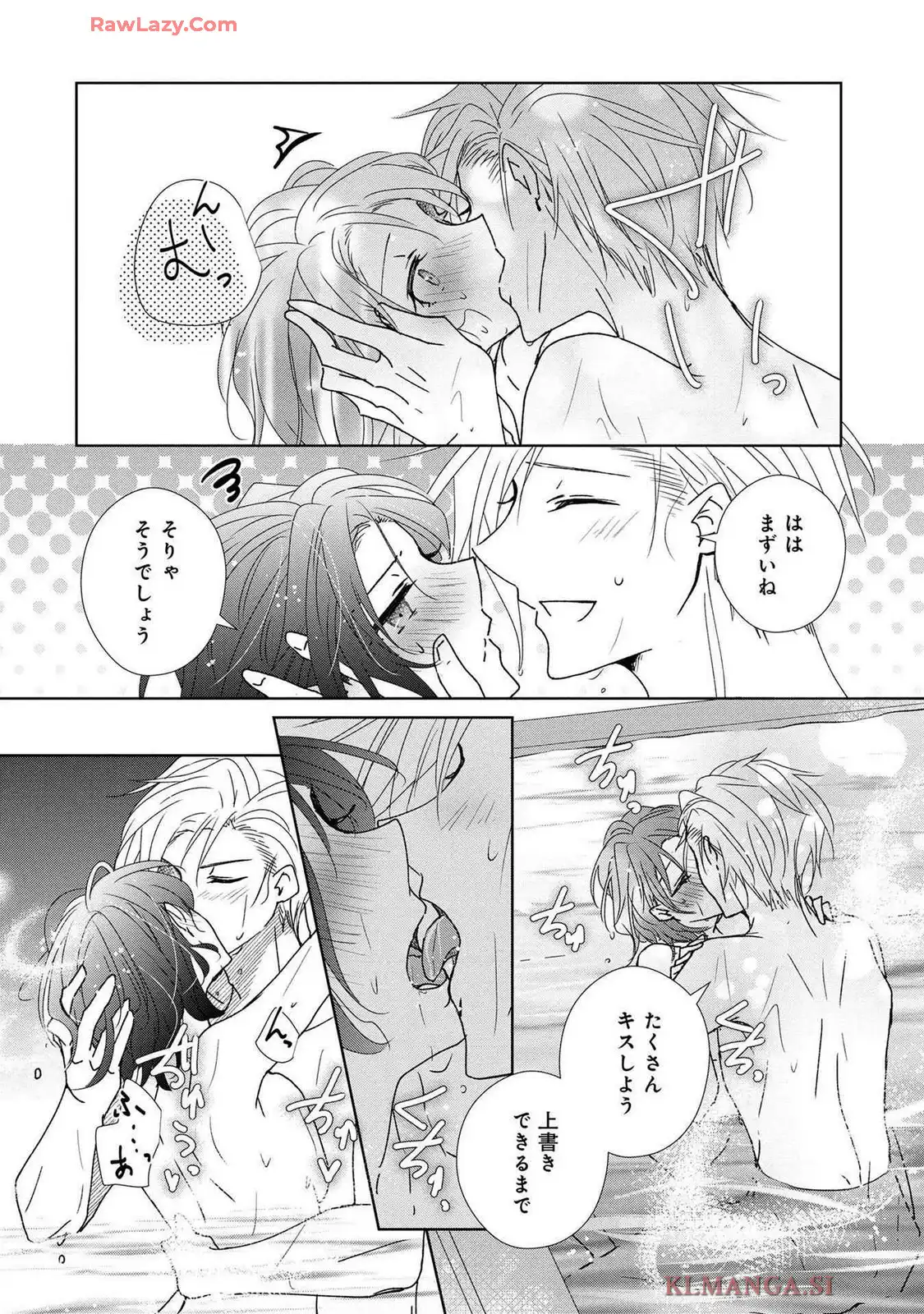 P30