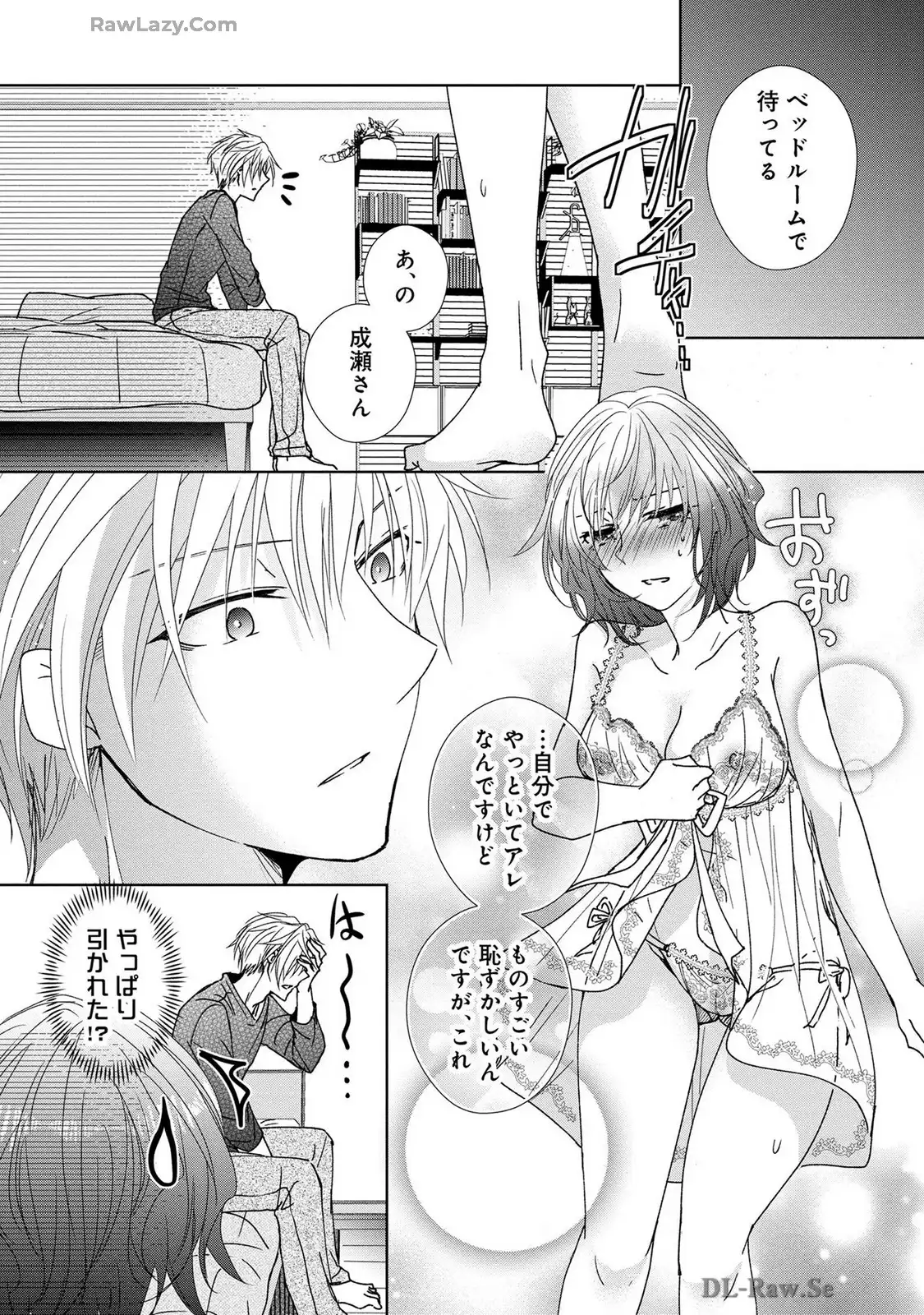 P26