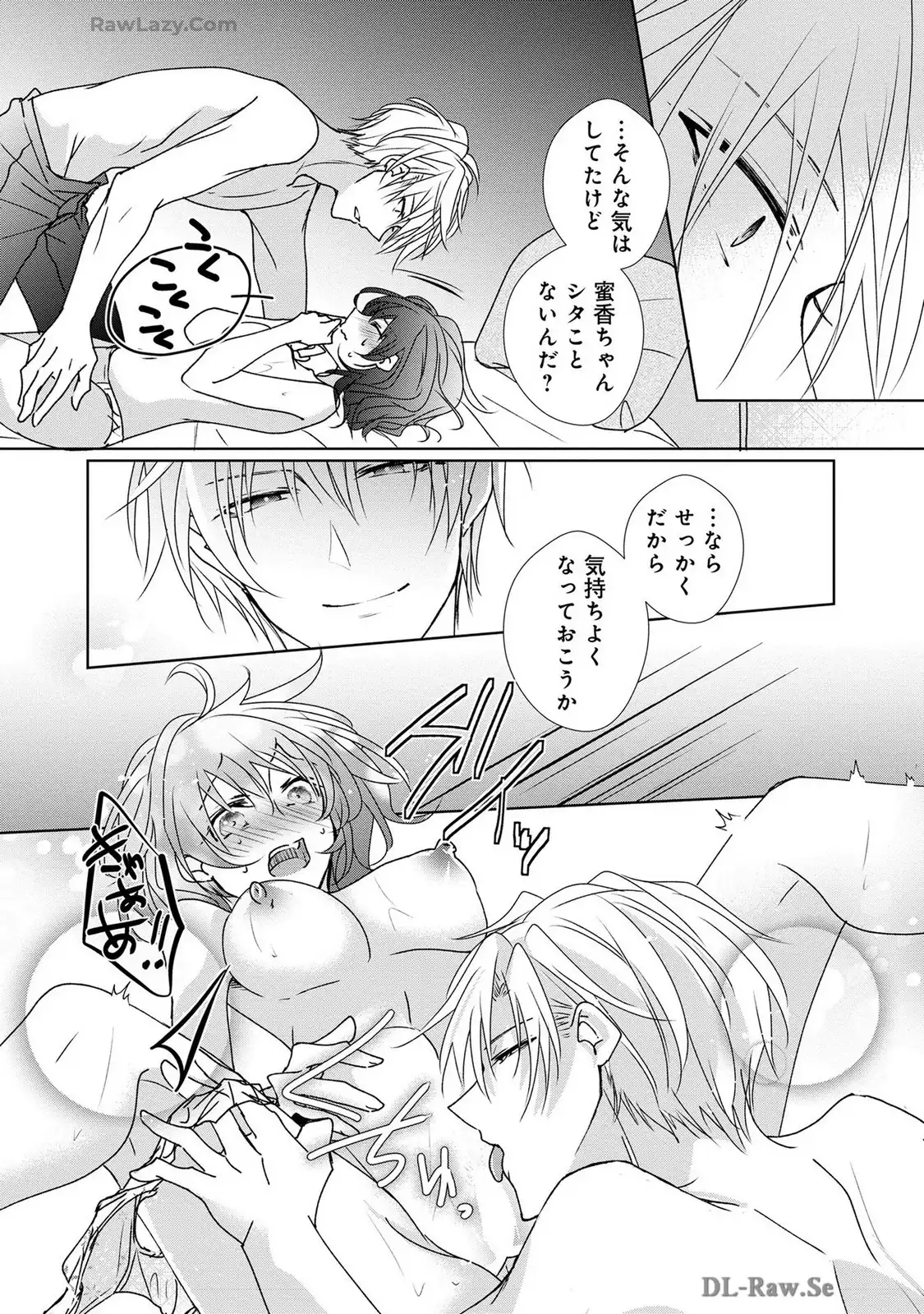 P22