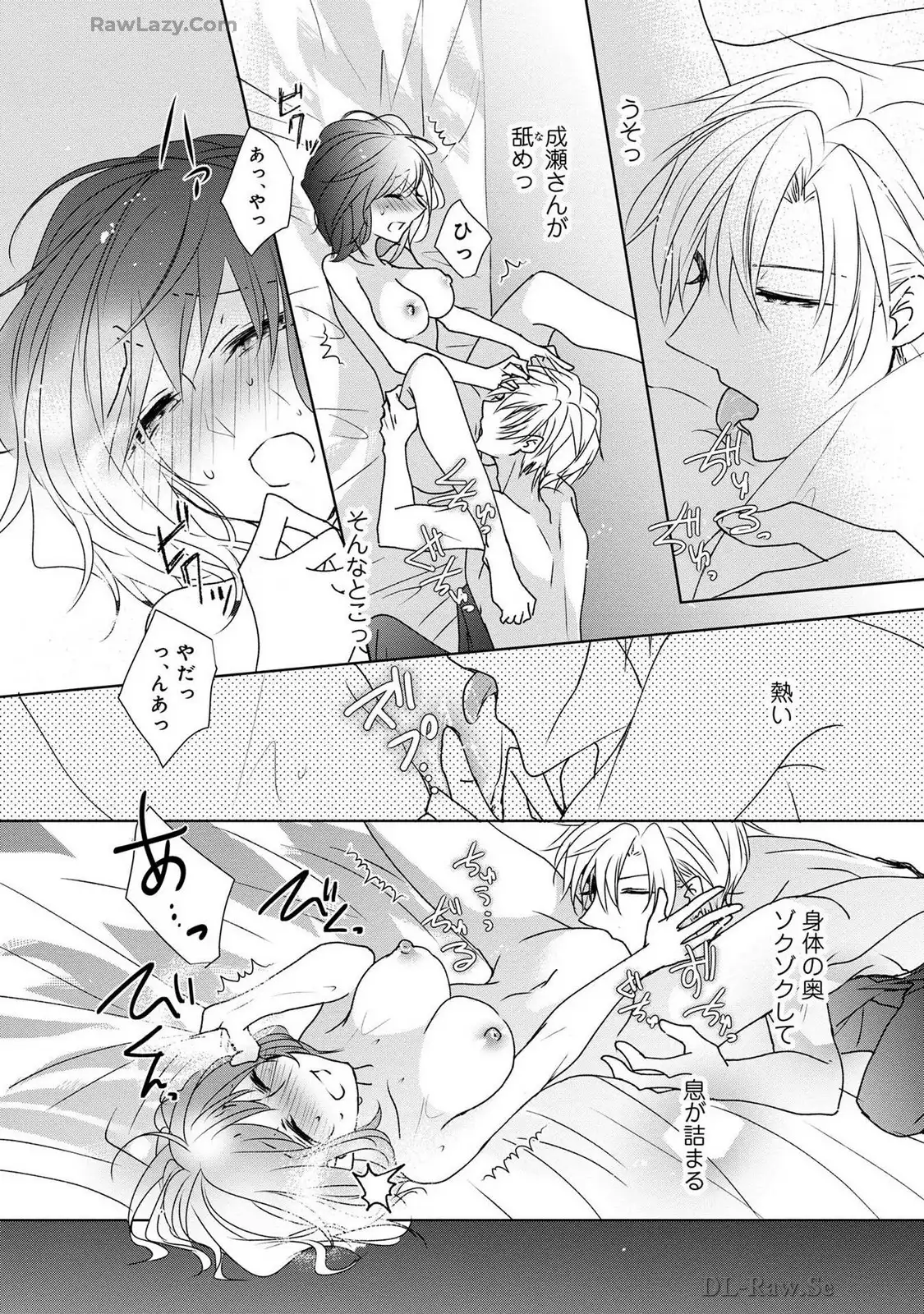 P23