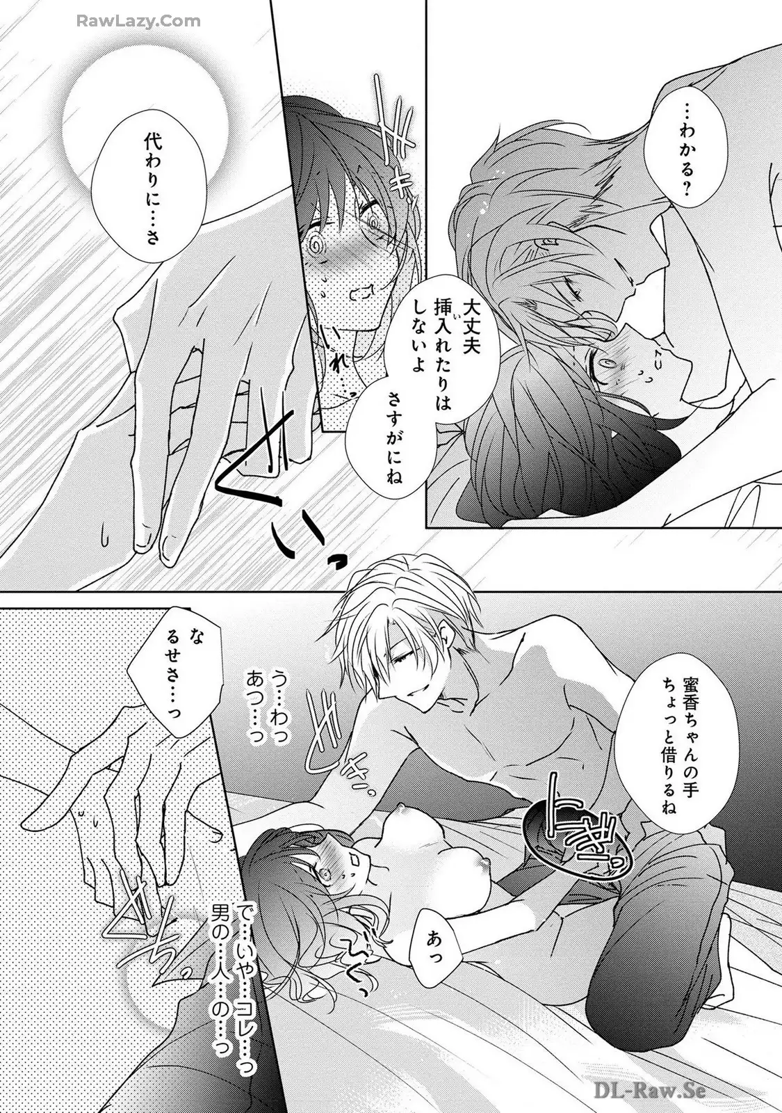 P27