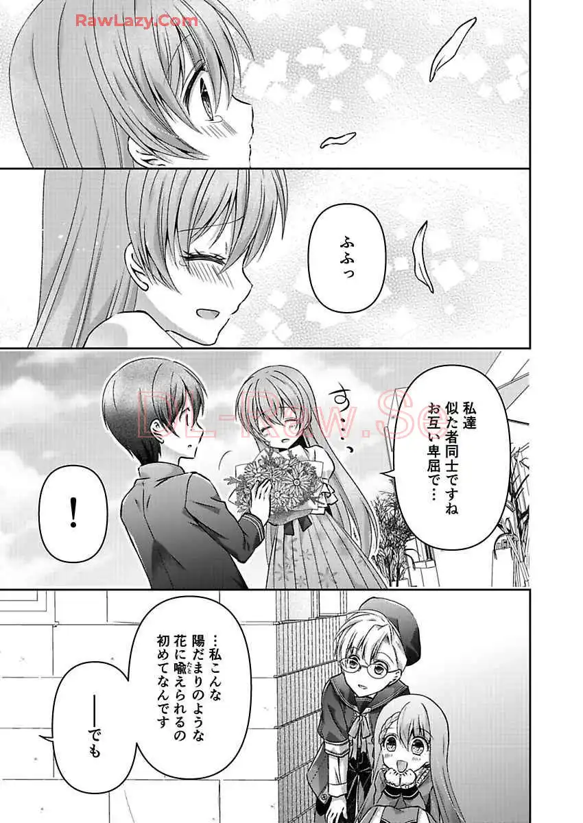 P25