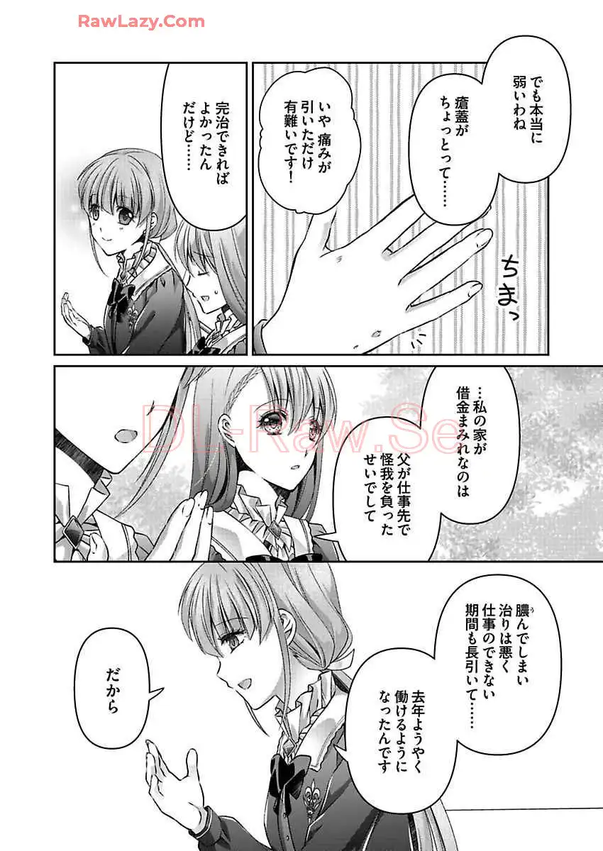 P28