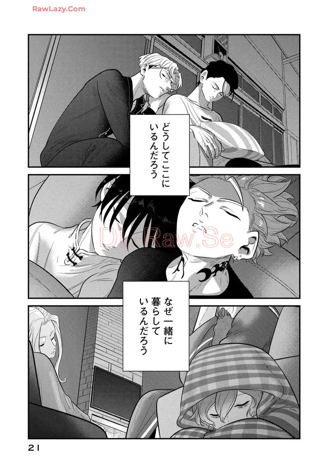 P17