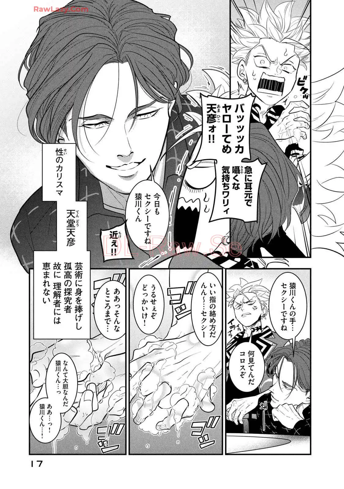 P15