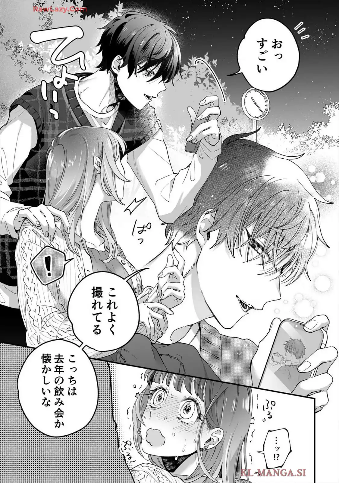 P19