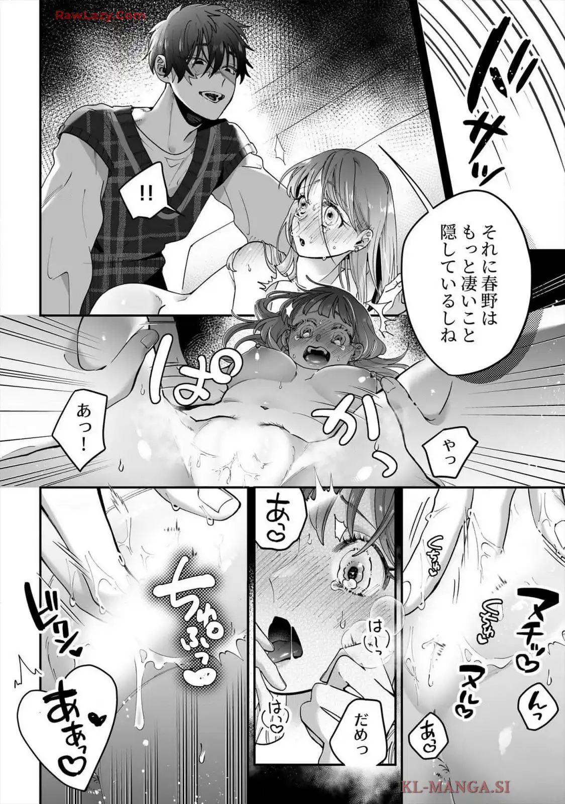 P26