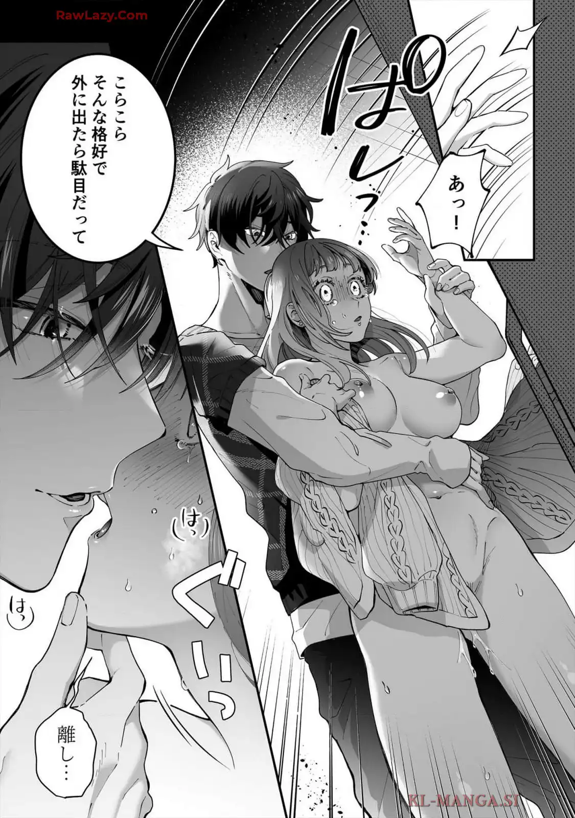 P33