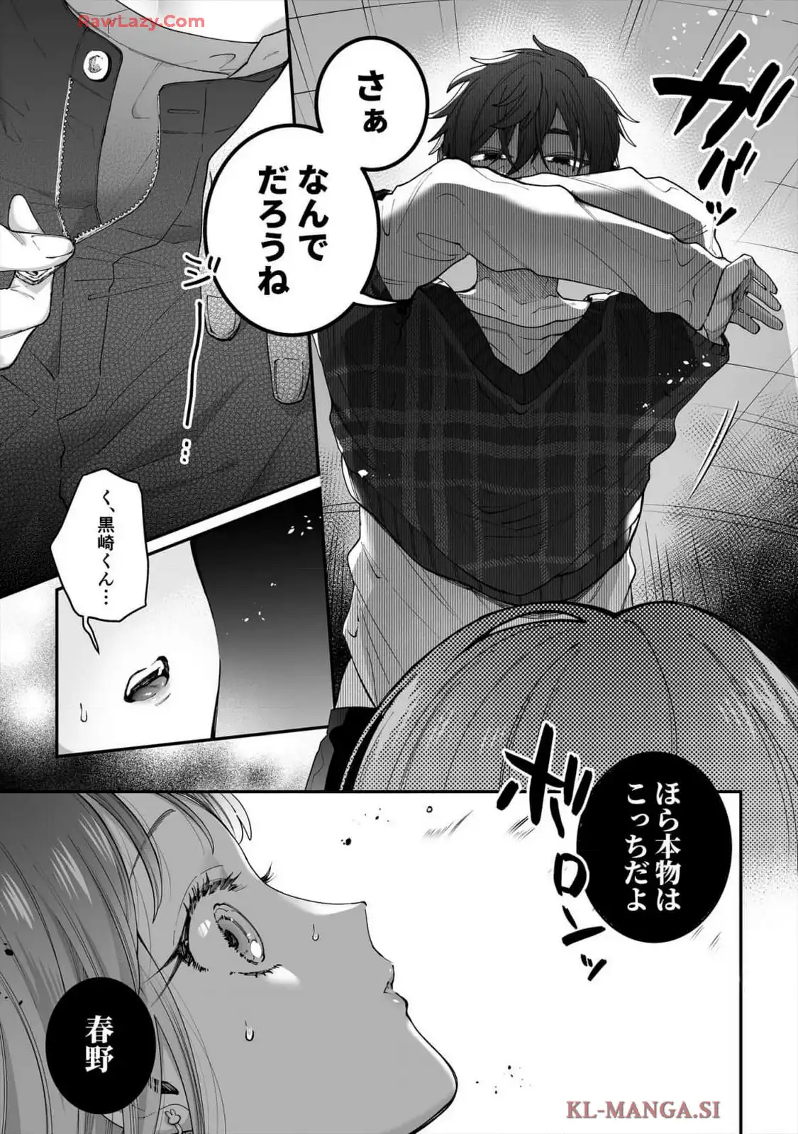 P37