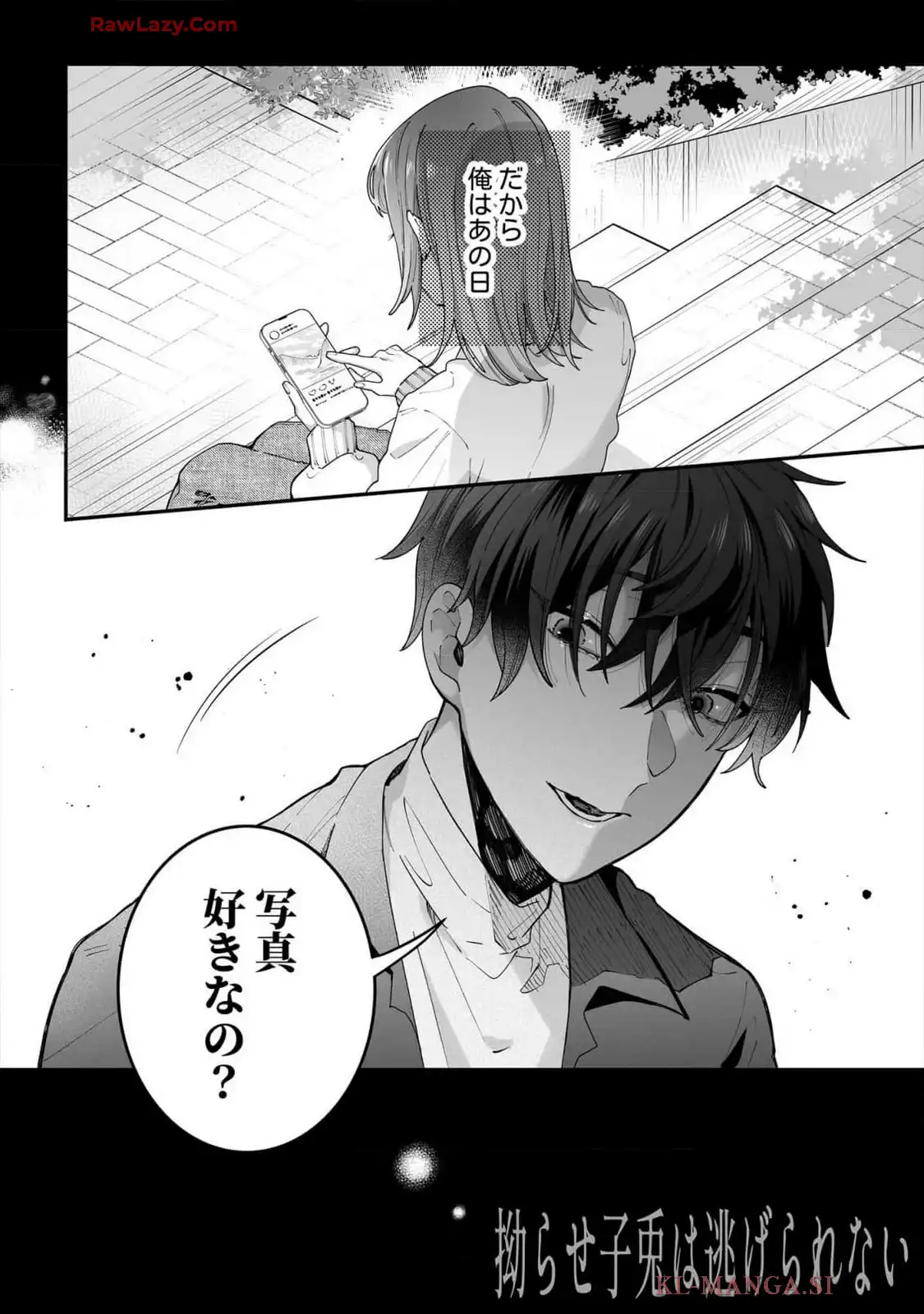 P58