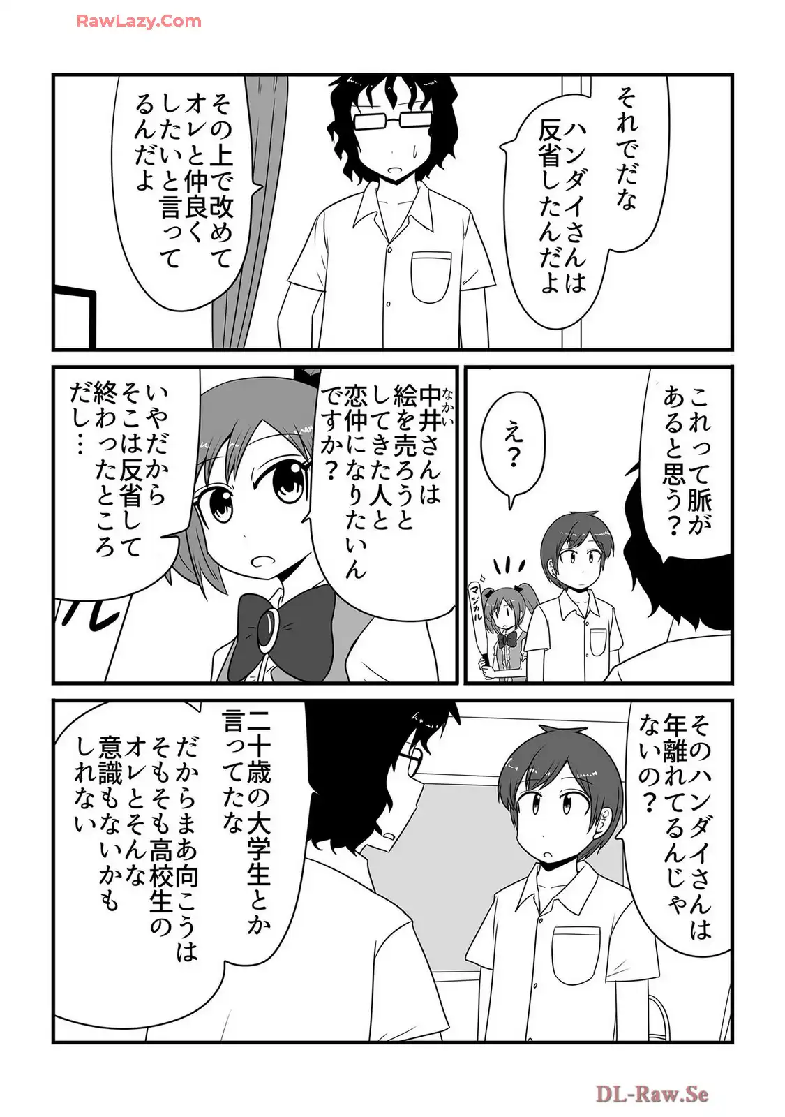 P3