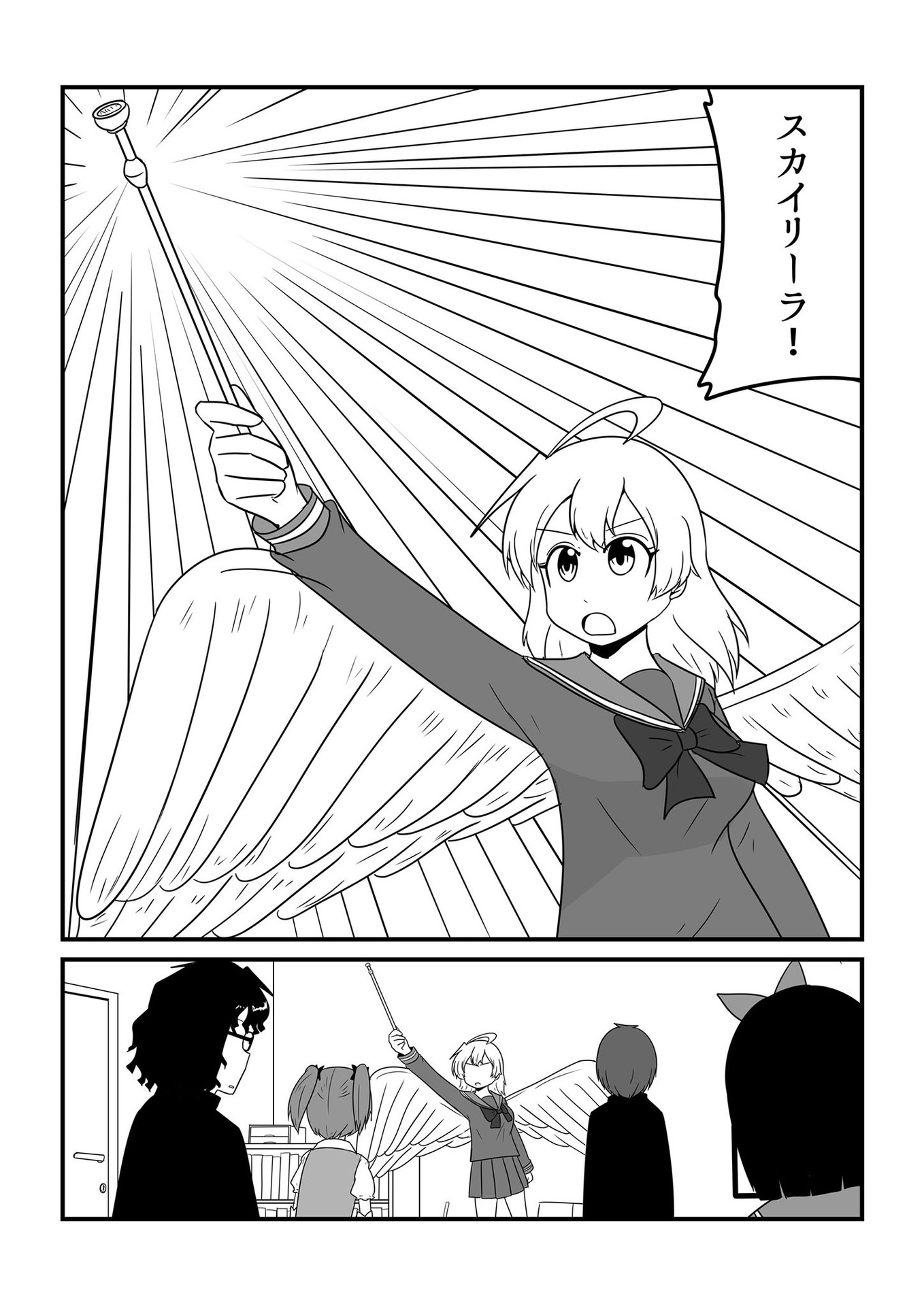 P9