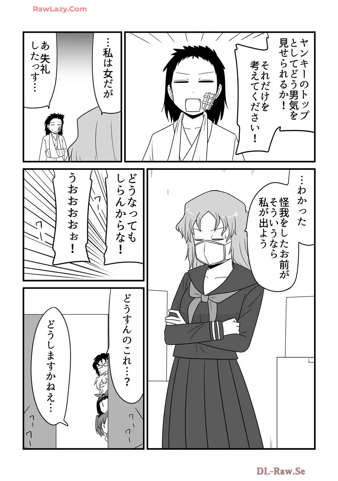 P10