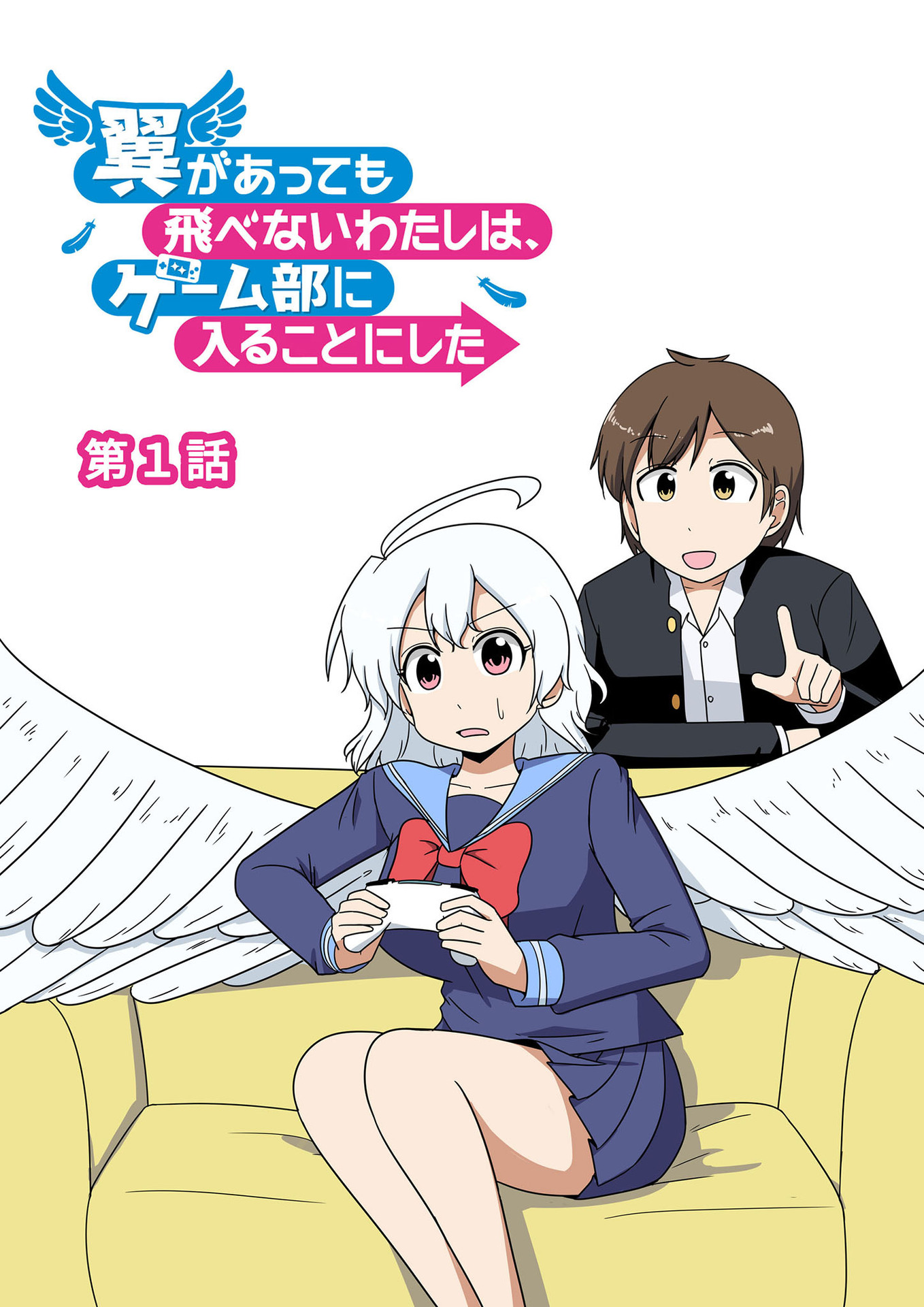 P3