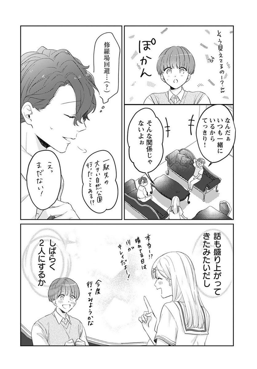 P12
