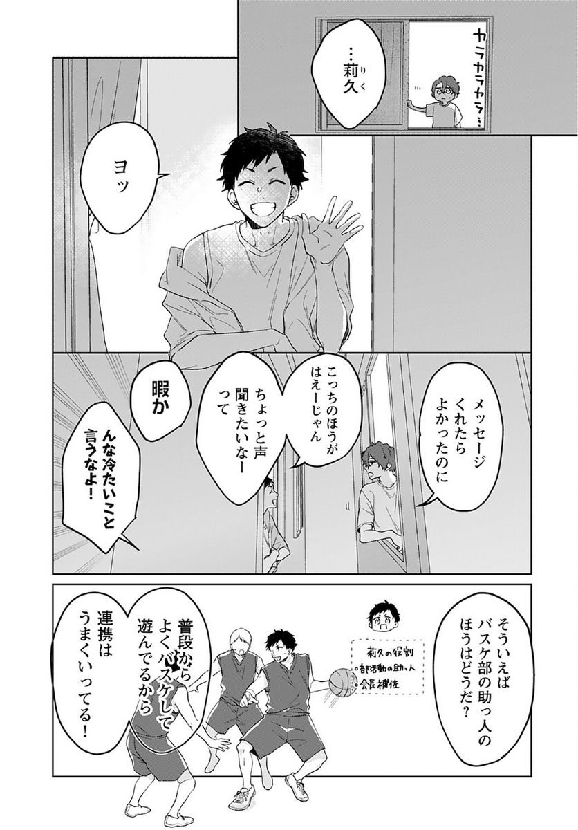 P15