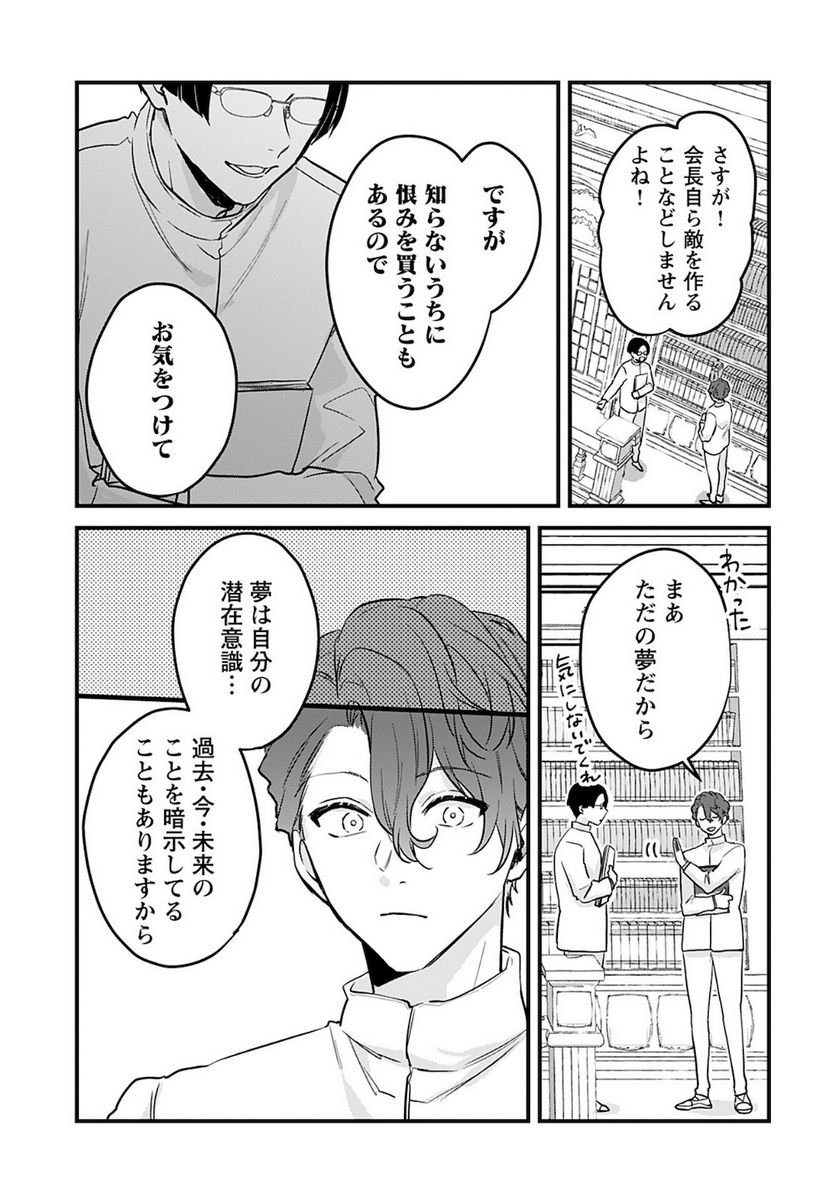P15