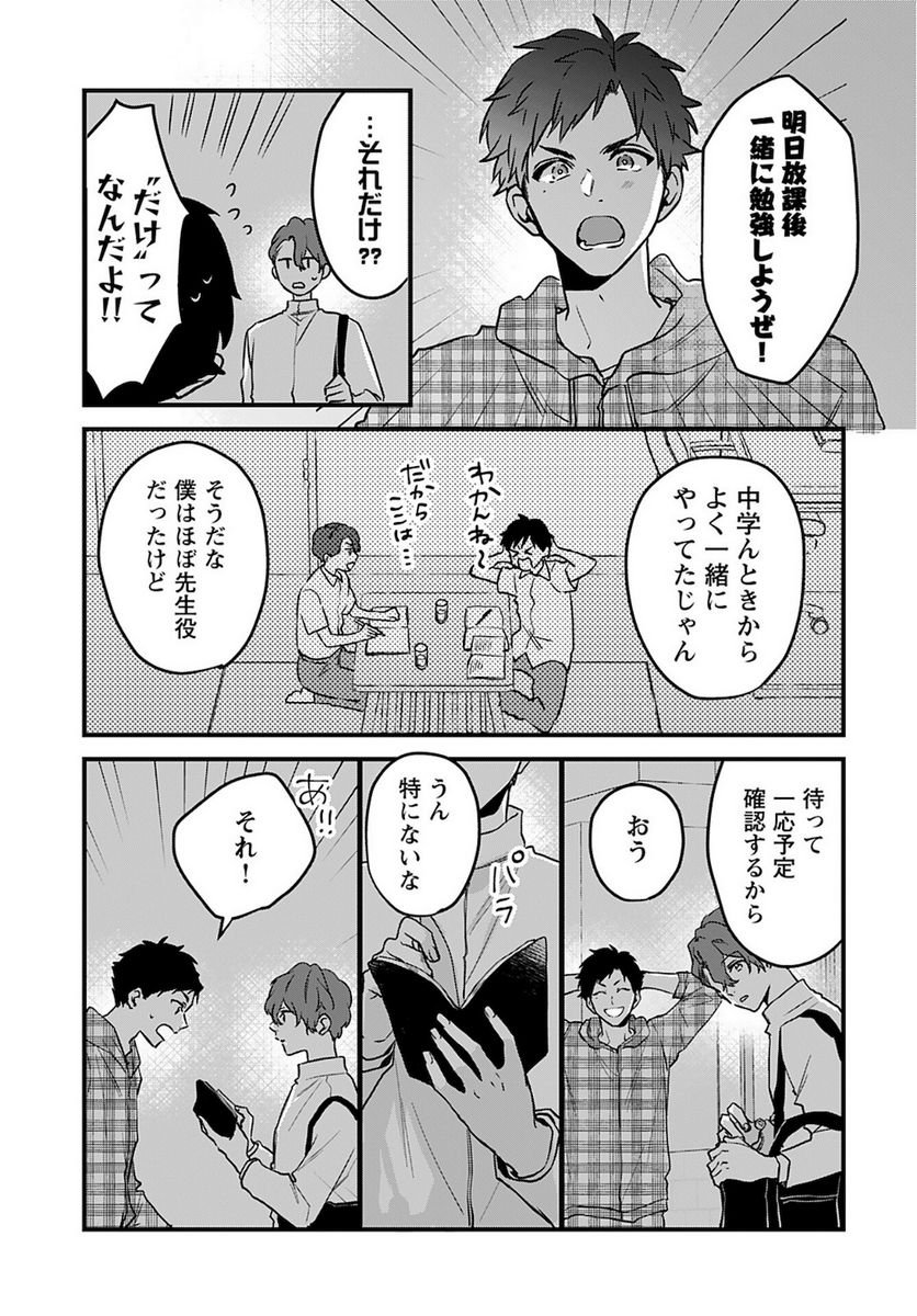 P17