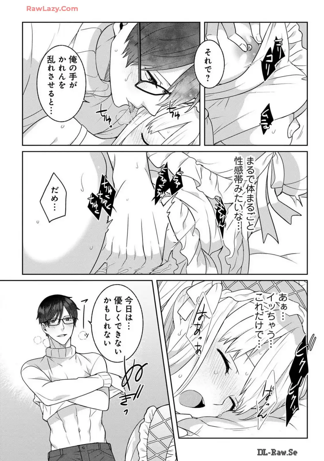 P17