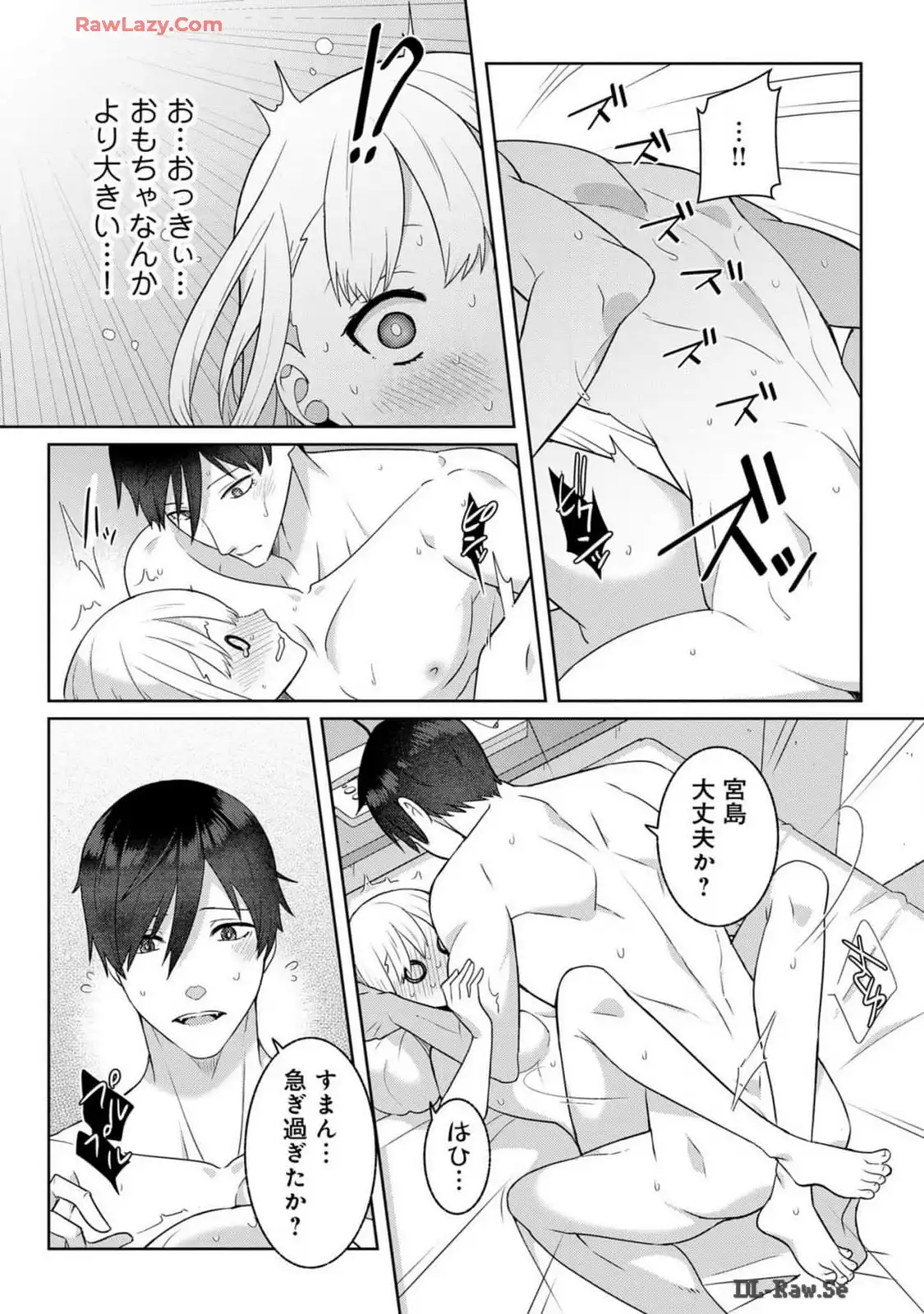 P18