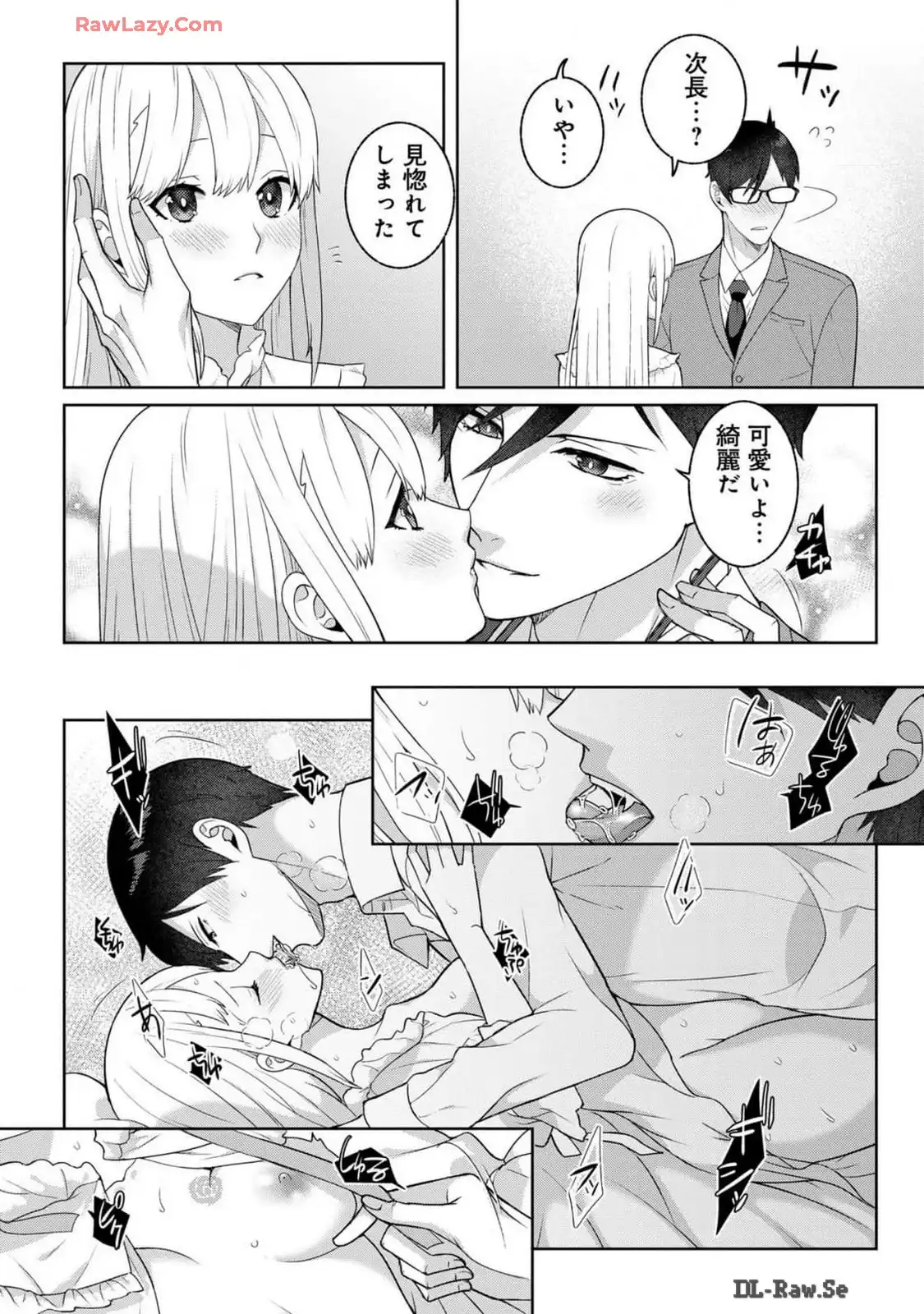 P21