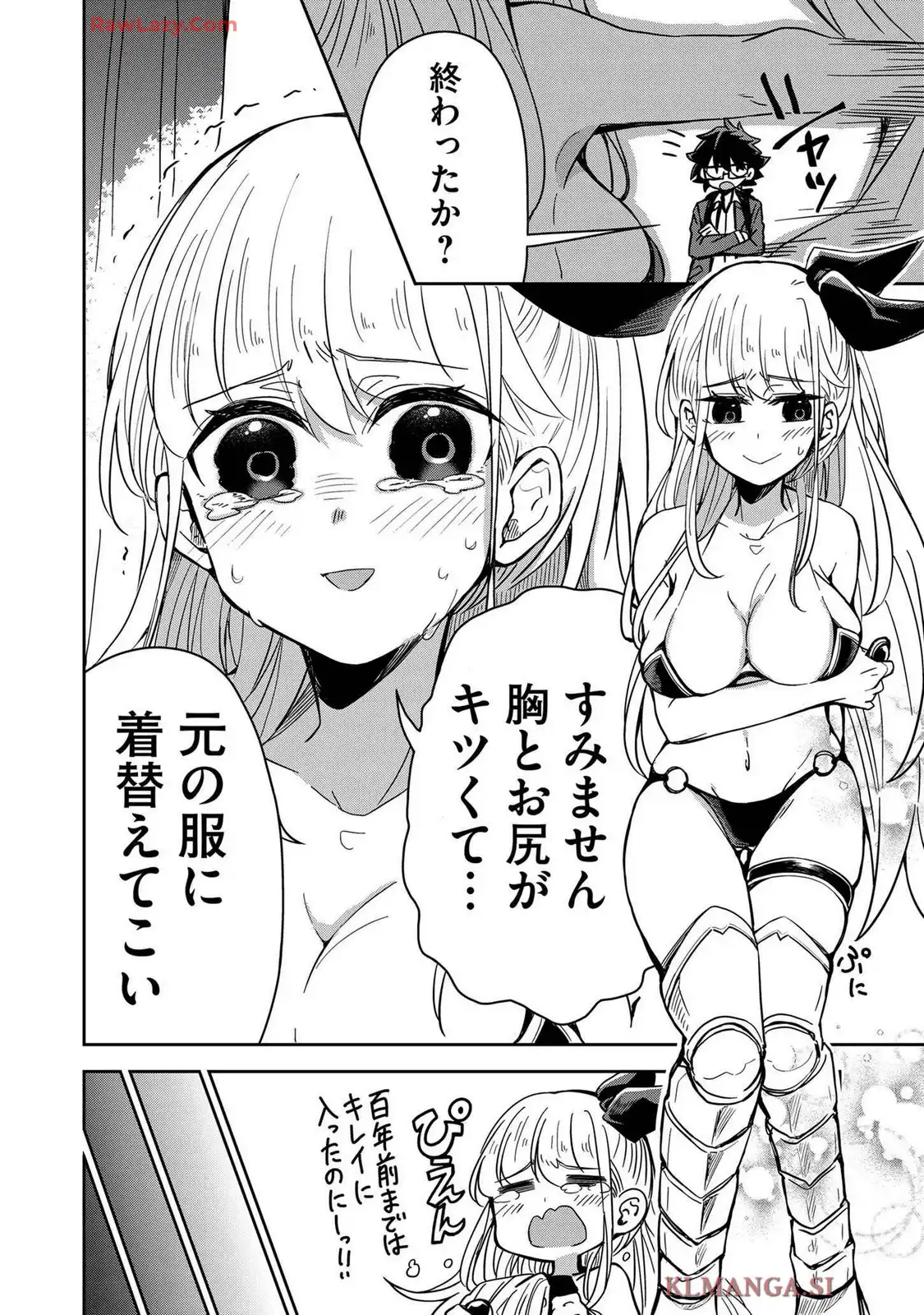 P7