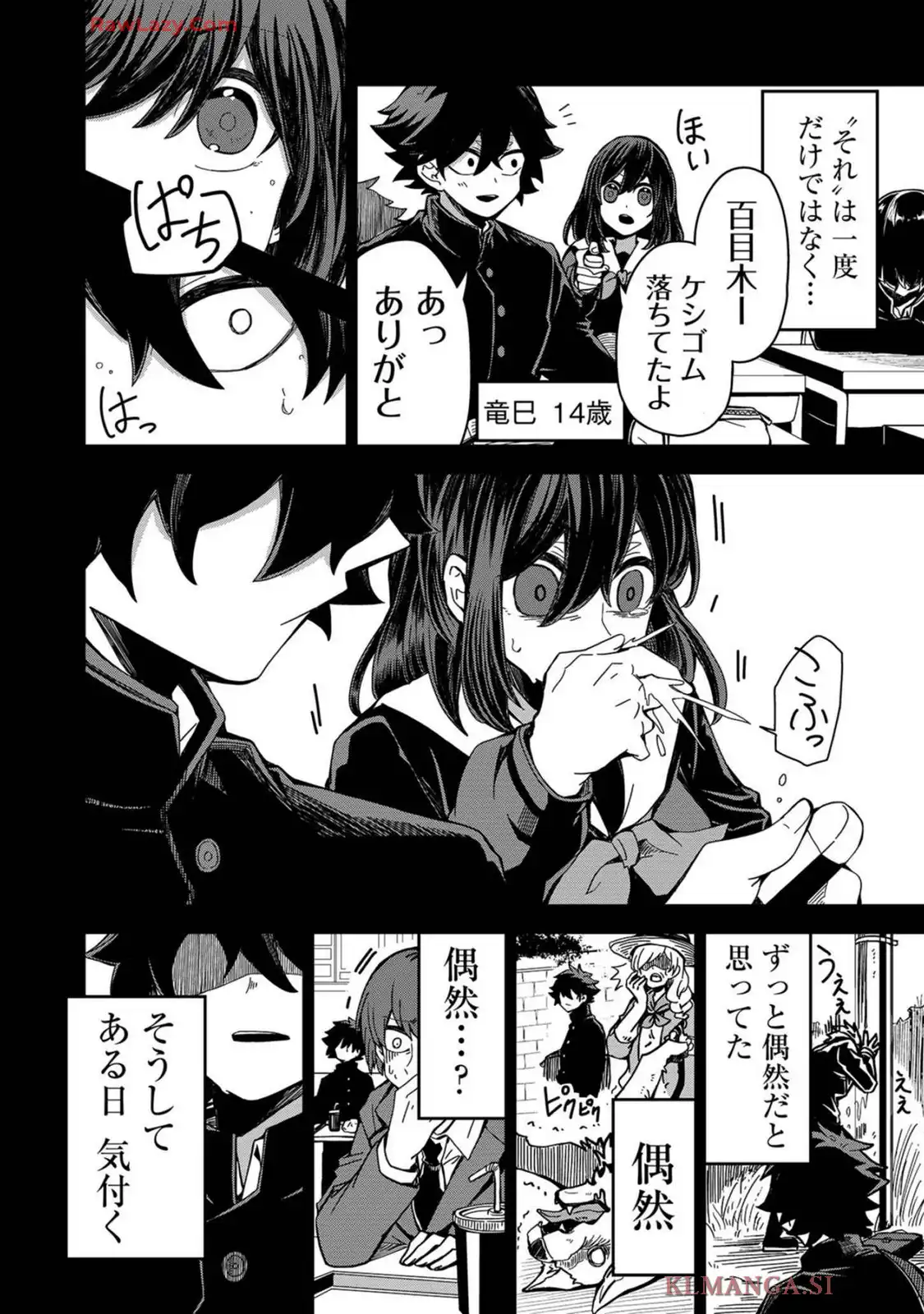 P10