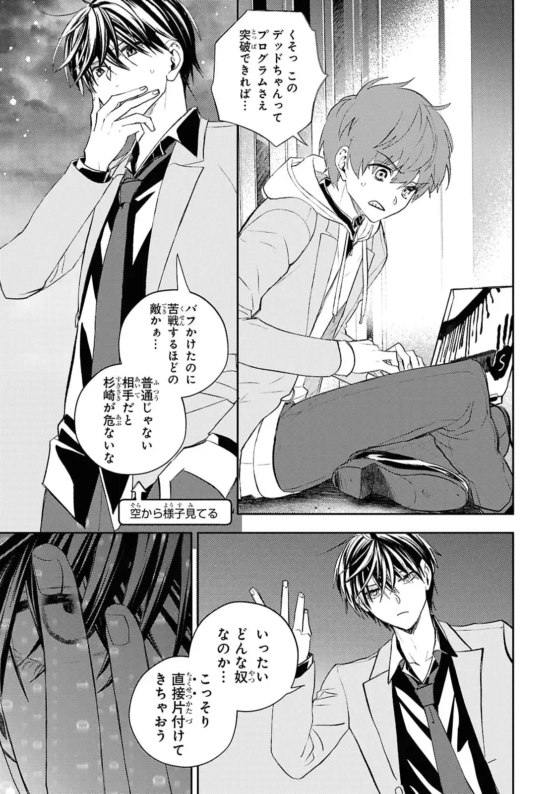 P3