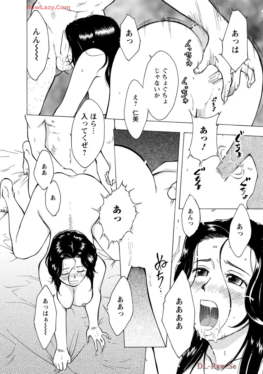 P14